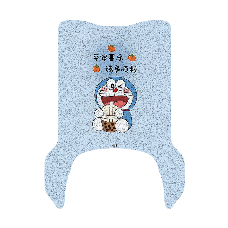 适用台铃菲畅EB电动车脚踏垫防水防滑耐磨丝圈卡通可爱脚垫脚踩垫,淘宝优惠券,粉丝福利购,淘宝优惠卷