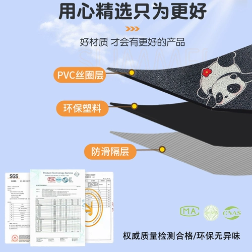 Подходит для № 9 M95C/M85C/M80C/M90C.