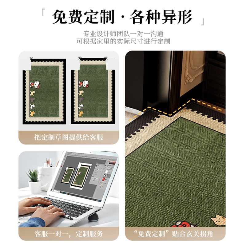 2026新款圈绒免洗耐脏入户门除尘脚垫玄关防滑防脏污中古风地垫,淘宝优惠券,粉丝福利购,淘宝优惠卷