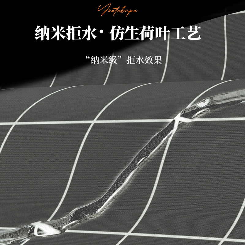 波轮洗衣机罩 钛银防水防晒盖布海尔小天鹅松下10公斤通用防尘套 - 图1