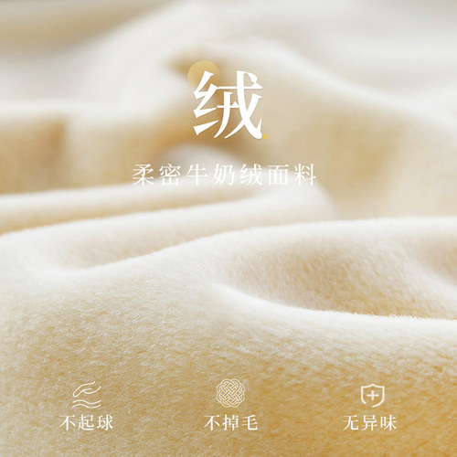 2025新款床头套罩加厚高级感遮丑神器靠背软包全包四季通用棉罩布 - 图1