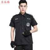 Комбинезон, весенняя черная униформа, школьный демисезонный комплект