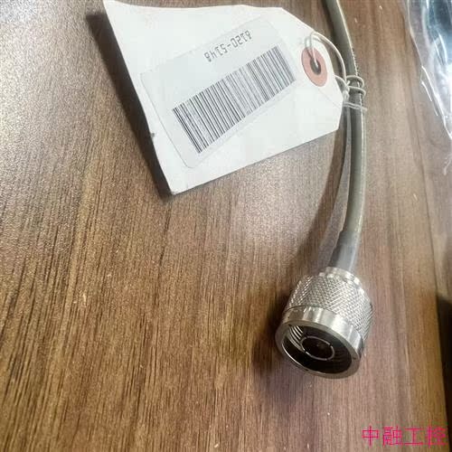 惠普HP8120-5148 N转SMA 频谱仪校准专用(议价) - 图0