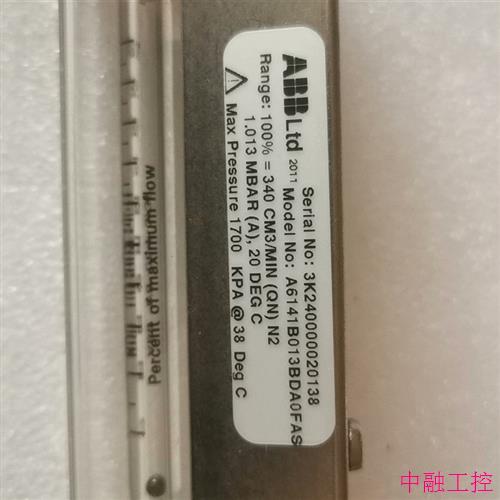 ABB玻璃转子流量计 A6141B013BDA(议价) - 图0