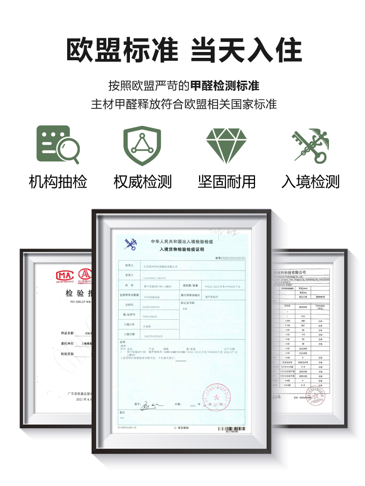 无床头床榻榻米床排骨架床架全实木静音床板小户型现代简约可定制