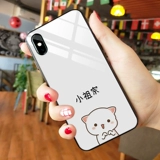 Apple, iPhone 13, чехол для телефона, стеклянный милый iPhone 11, мультяшный защитный чехол *S, iphone, для влюбленных, 13promax, популярно в интернете
