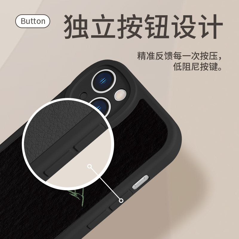 适用iPhone17/13promax手机壳苹果16油画15plus新款14pro山川11河流12简约xsmax高级感mini男女8p小羊皮se3,淘宝优惠券,粉丝福利购,淘宝优惠卷