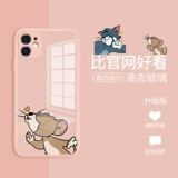 Apple, iPhone 12, чехол для телефона, стеклянный ультратонкий мультяшный iPhone 13 подходит для мужчин и женщин, iphone, зеркальный эффект, для влюбленных, 12promax