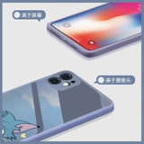 Apple, iPhone 12, чехол для телефона, стеклянный ультратонкий мультяшный iPhone 13 подходит для мужчин и женщин, iphone, зеркальный эффект, для влюбленных, 12promax