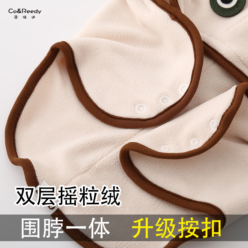 宝宝帽子秋冬季围巾一体帽防风面罩防飞沫婴儿抗寒防护恐龙儿童冬