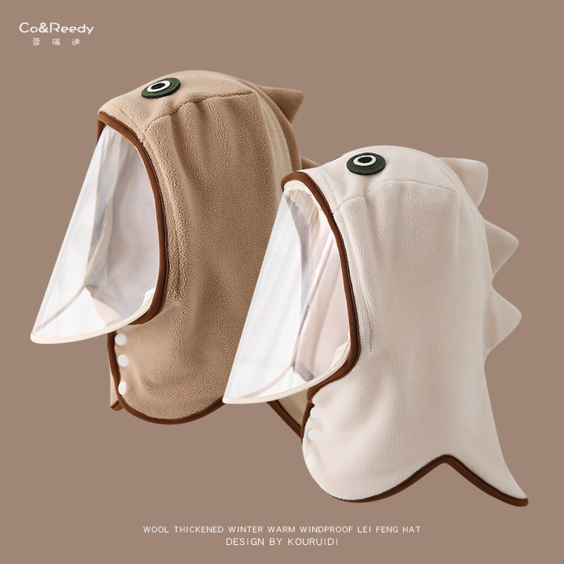 宝宝帽子秋冬季围巾一体帽防风面罩防飞沫婴儿抗寒防护恐龙儿童冬