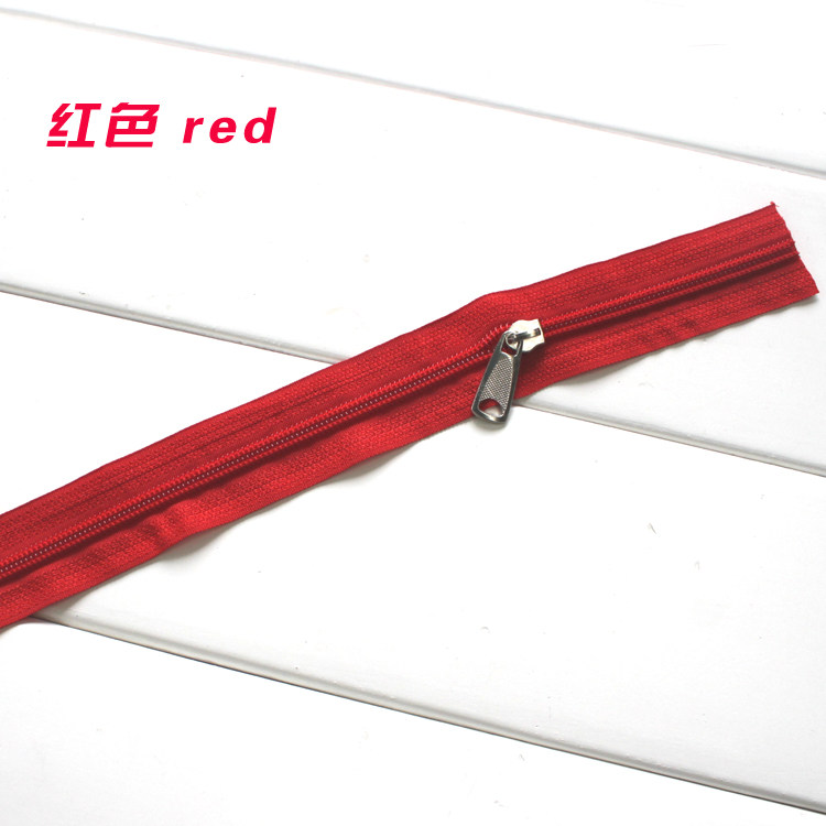 白色拉链 被罩拉链 睡袋配件拉链 1.5米长 服装拉链 金属拉链头,淘宝优惠券,粉丝福利购,淘宝优惠卷
