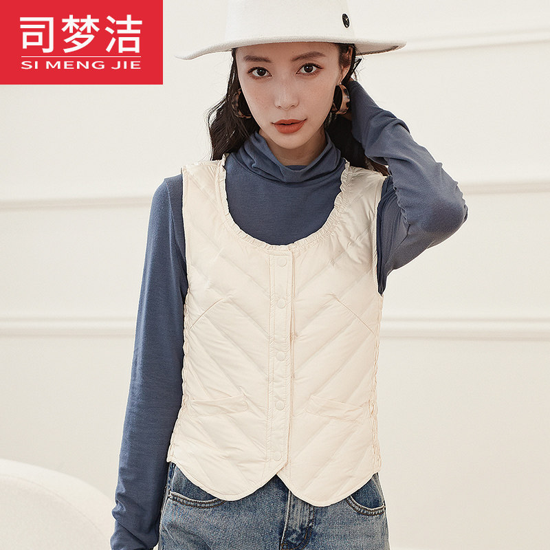 2021新款春秋轻薄羽绒短款内穿马甲 司梦洁马夹