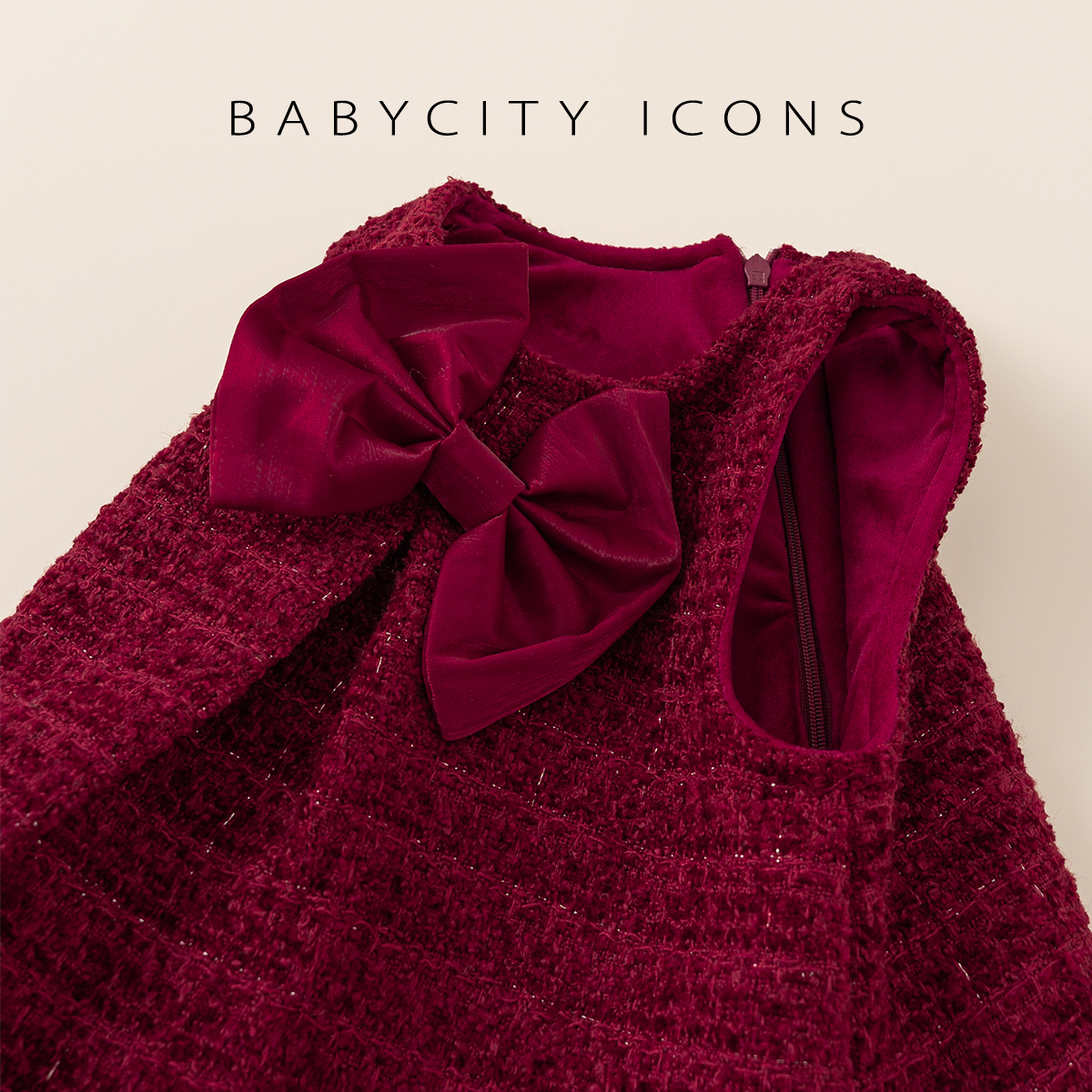 贝贝城新年衣服女童秋冬新款洋气女孩背心裙女宝周岁礼服公主裙潮