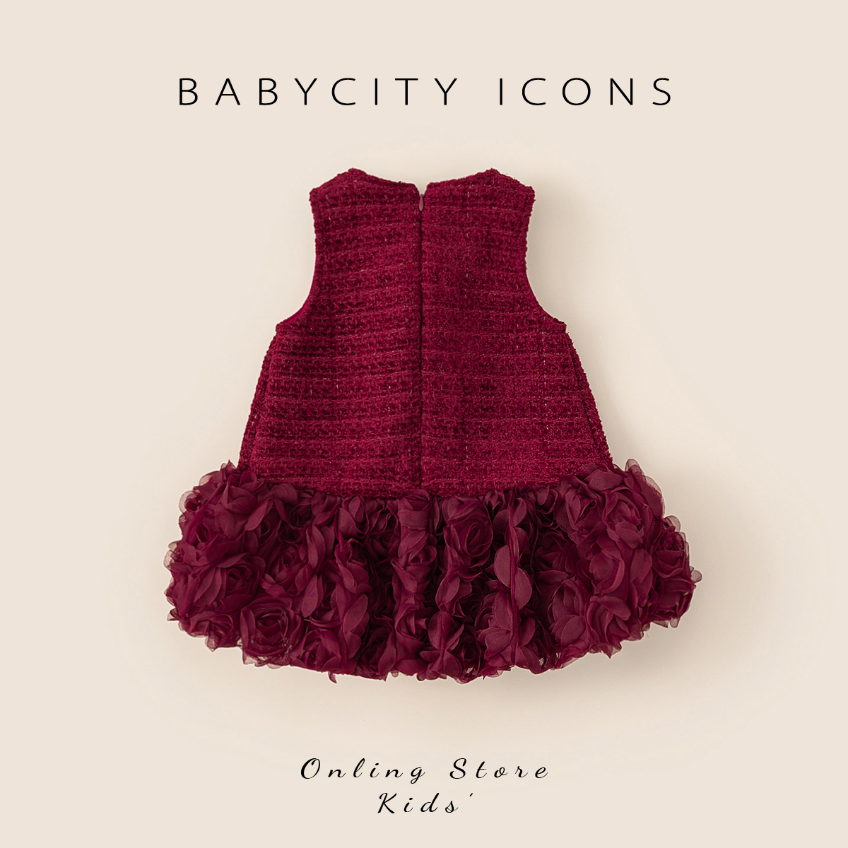 贝贝城新年衣服女童秋冬新款洋气女孩背心裙女宝周岁礼服公主裙潮