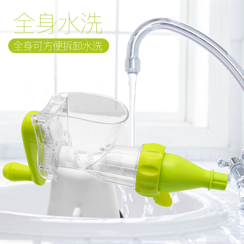 拜杰榨橙汁小型家用迷你手动榨汁机 拜杰家居手动榨汁器