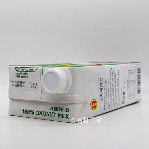 安来利AROY-D椰浆1L*整箱12盒进口阿莱丽椰汁西米露浓香咖喱原料 - 图2