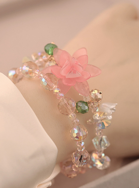 2025新款小清新梦幻水晶荷花手链