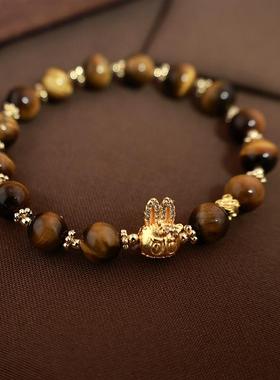 古法沙金点钻五角星手链兔子手串