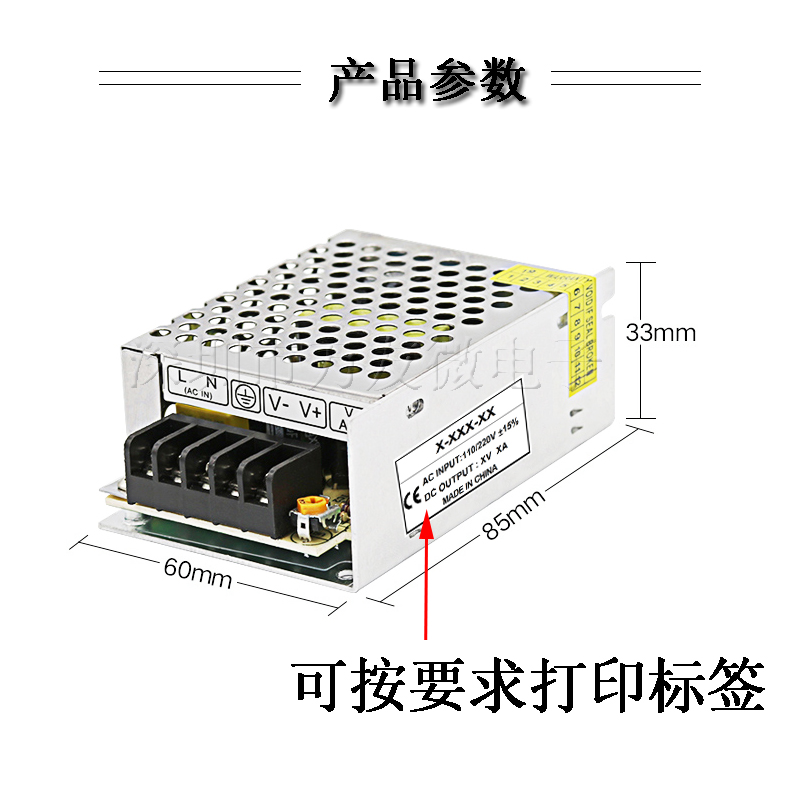 AC220V转DC9V2A18W稳压电源显示屏 LED开关工业电源9伏2A直流输出 - 图0