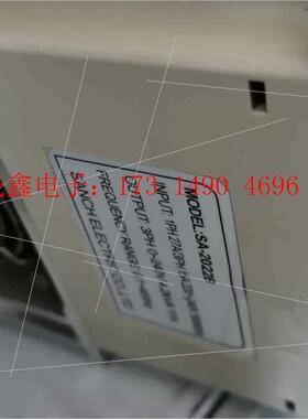 三基变频器SA-2022B,220V2.2KW现货功能包【询价产品】