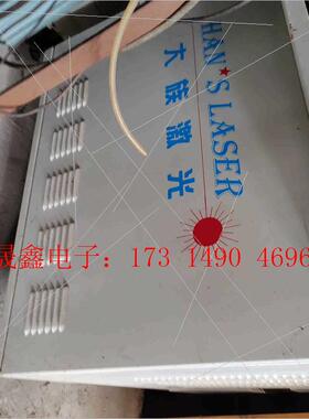 大族激光机,紫光机,3W紫光机,工厂下来的,,【询价产品】