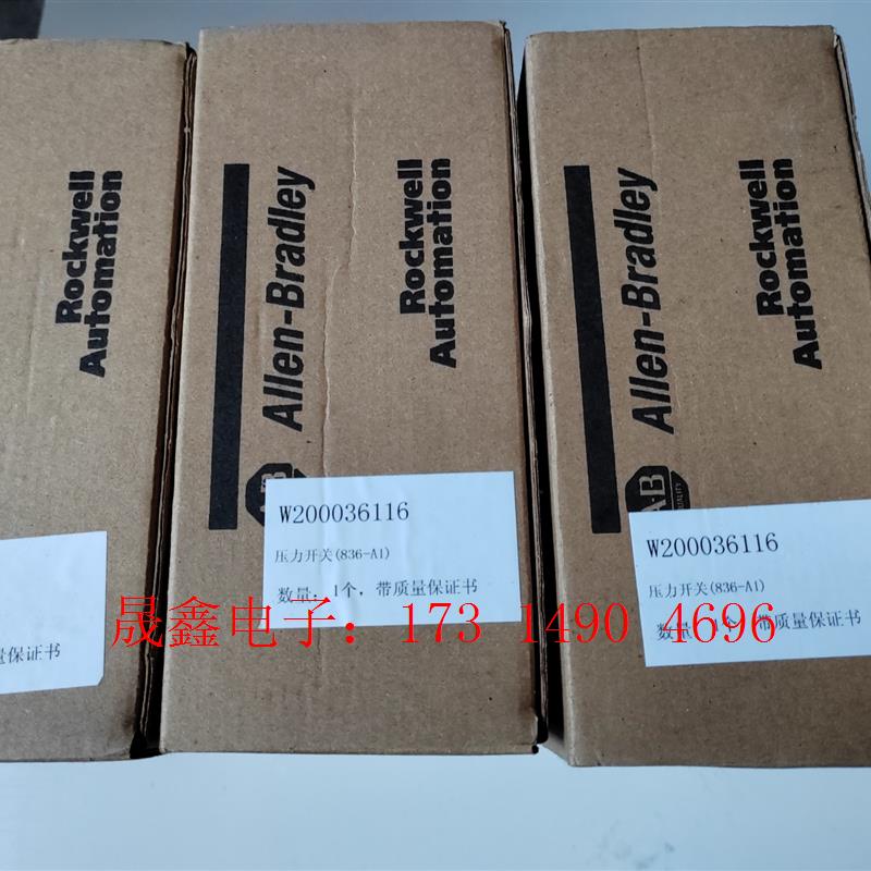 AB 罗克韦尔 压力开关【询价产品】 - 图0