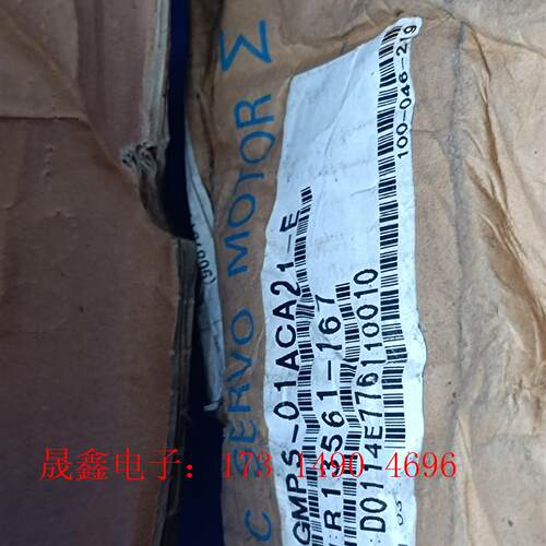 SGMPS-01ACA21-E安川电伺服电机,的,卖出不【询价产品】 - 图2