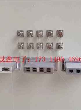 屏蔽箱,屏蔽柜,立柜式,深圳市佳晨科技,JC-P2800【询价产品】