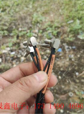 E32-C11NOMRON光纤传感器,,线长只有一米【询价产品】