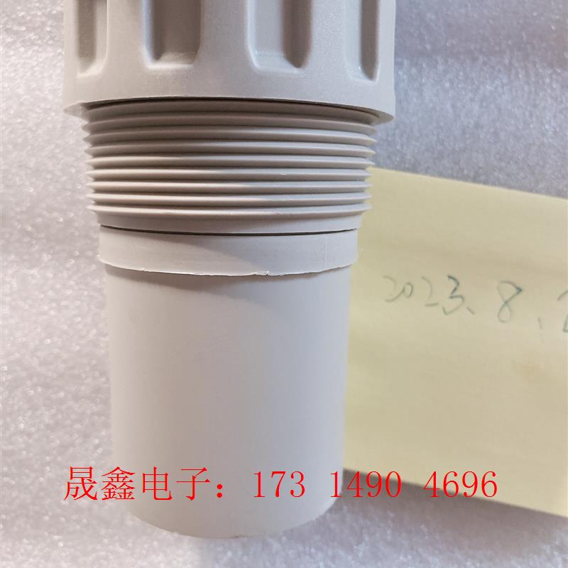 SIMENS超声波液位计LU240,7ML5110-1DD07-4【询价产品】 - 图1