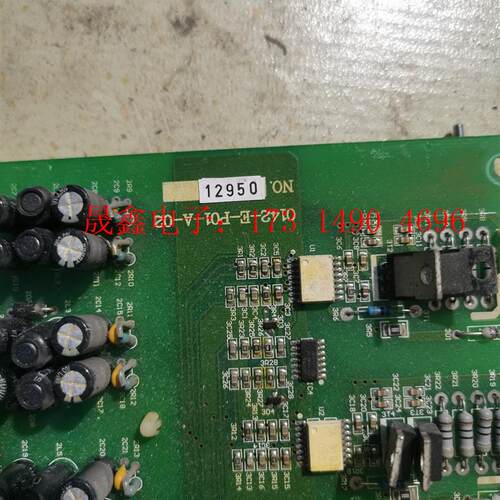 康沃大功率变频器主板0020-E-P01驱动板0142-E-【询价产品】 - 图1