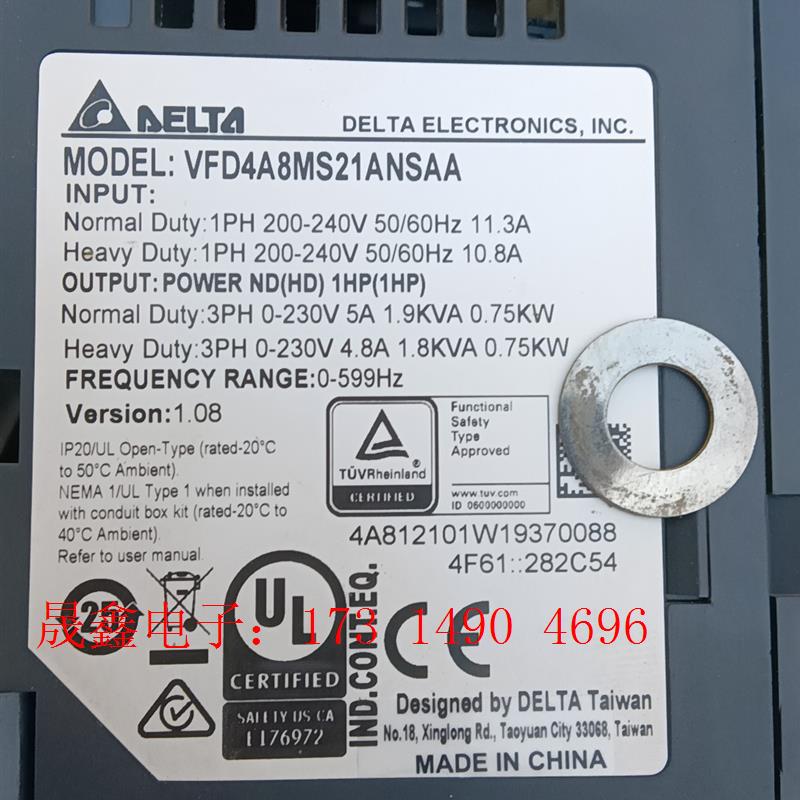 台达MS300变频器【询价产品】 - 图2