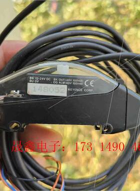 ES-X38光纤放大器,线长2米【询价产品】