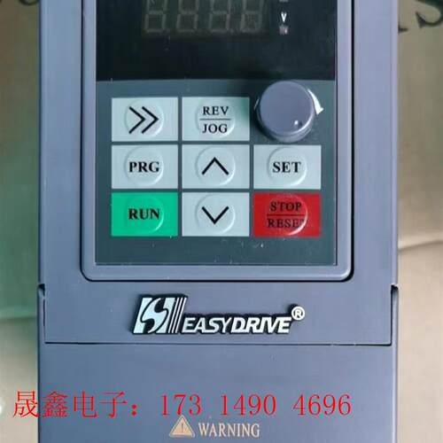 易驱变频器MINI-S-2S0015M 220V1.5KW【询价产品】 - 图1