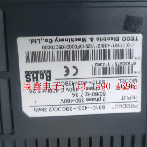 东元S310+-2.2KW变频器一台,不错,功能,详【询价产品】 - 图0