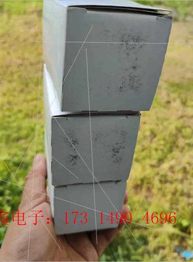 H3CR-F8NOMRON时间继电器,带包装,包【询价产品】