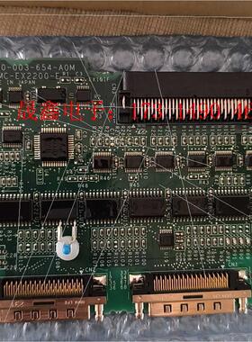 JAPMC-EX2200-E,内外码一致,有购买合同【询价产品】