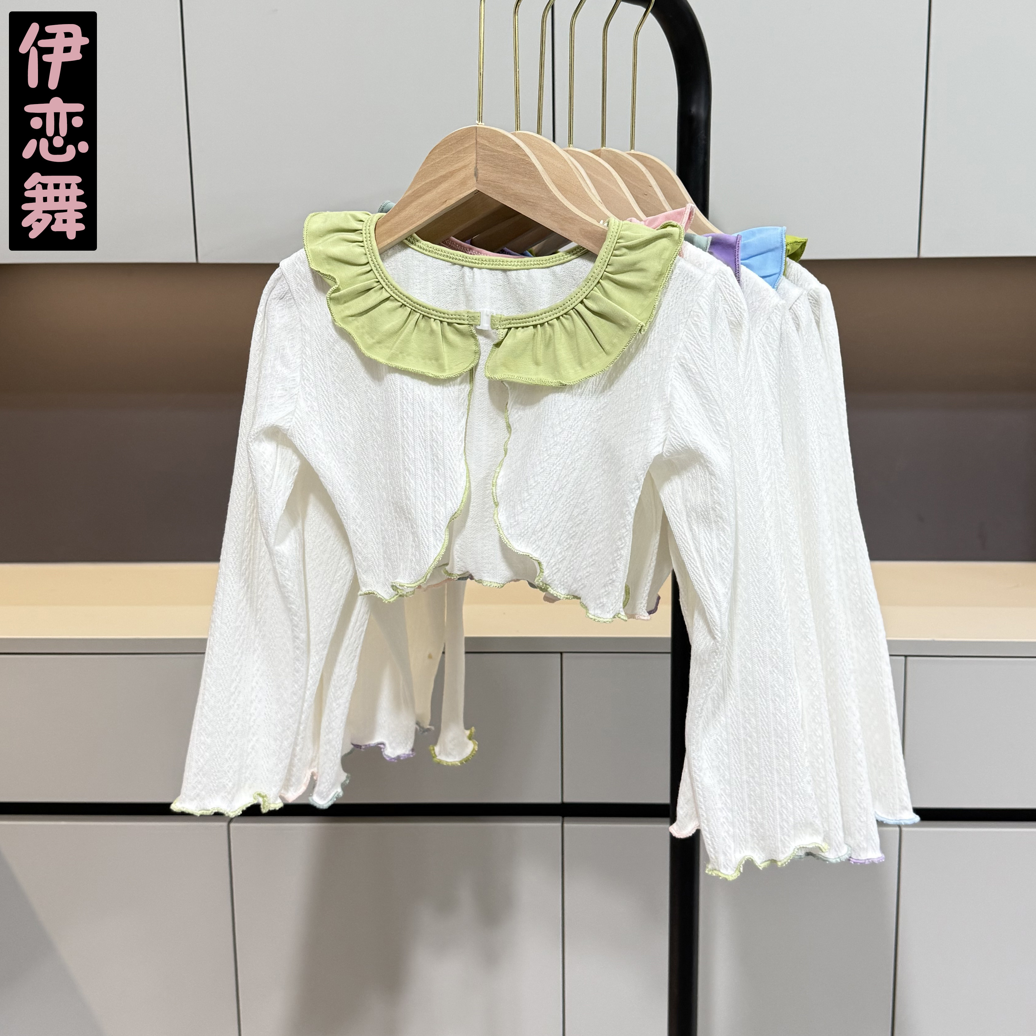 儿童舞蹈服外搭小披肩女童练功服秋冬长袖芭蕾舞外套中国跳舞服装,淘宝优惠券,粉丝福利购,淘宝优惠卷