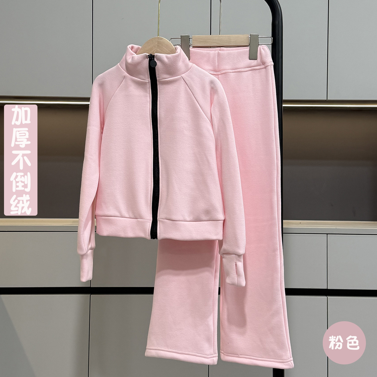 舞蹈服套装儿童女成人外套分体长袖中国舞秋冬瑜伽舞蹈运动练功服,淘宝优惠券,粉丝福利购,淘宝优惠卷