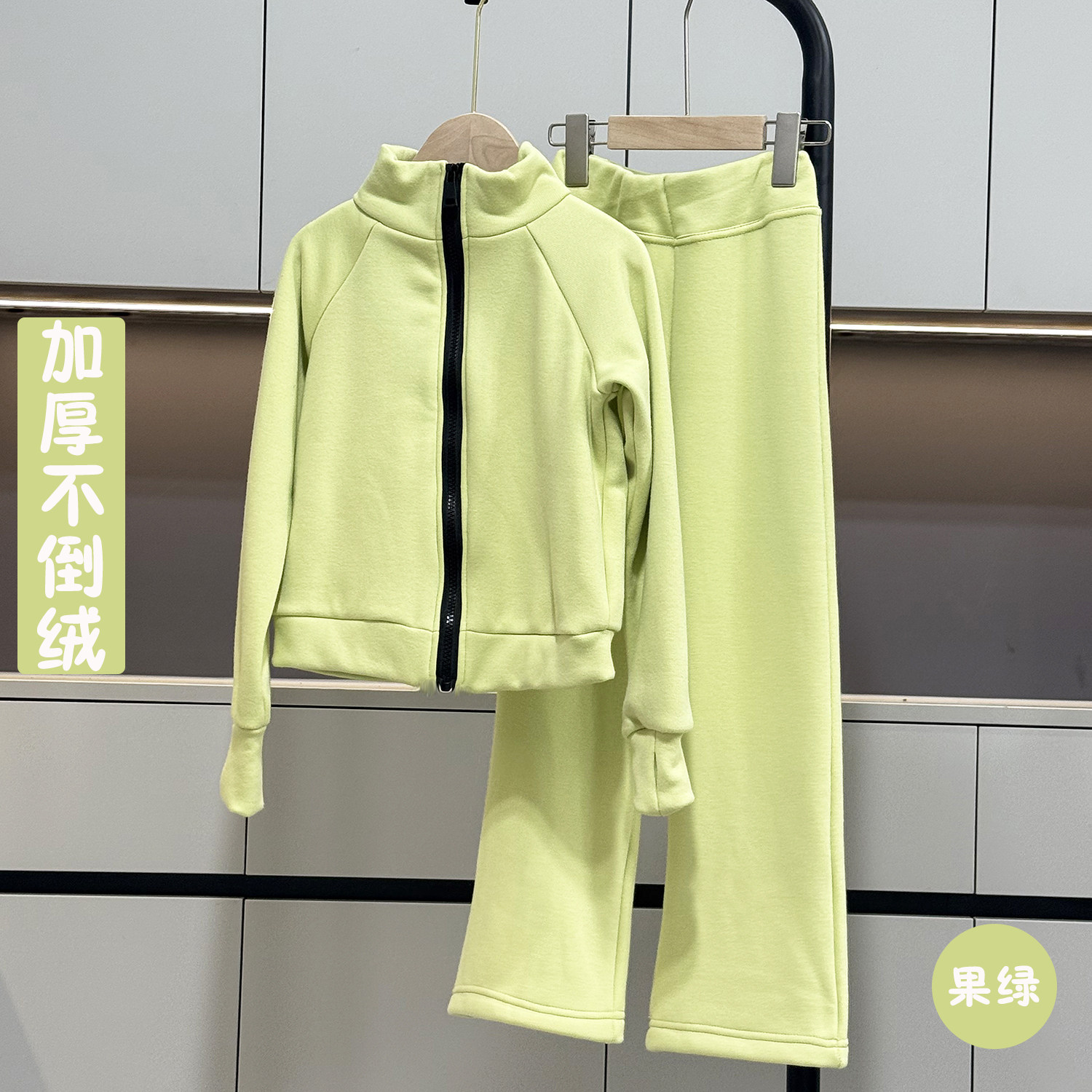 舞蹈服套装儿童女成人外套分体长袖中国舞秋冬瑜伽舞蹈运动练功服,淘宝优惠券,粉丝福利购,淘宝优惠卷