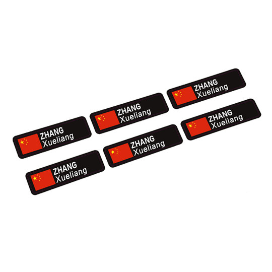 Tour de France bicycle road bike frame flag personal name sticker customized bicycle sticker style five