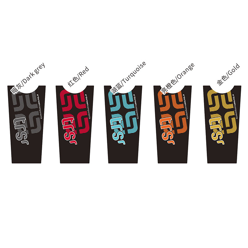 e.thirteen TRS曲柄贴纸E13单车牙盘保护贴纸自行车个性装饰防水,淘宝优惠券,粉丝福利购,淘宝优惠卷