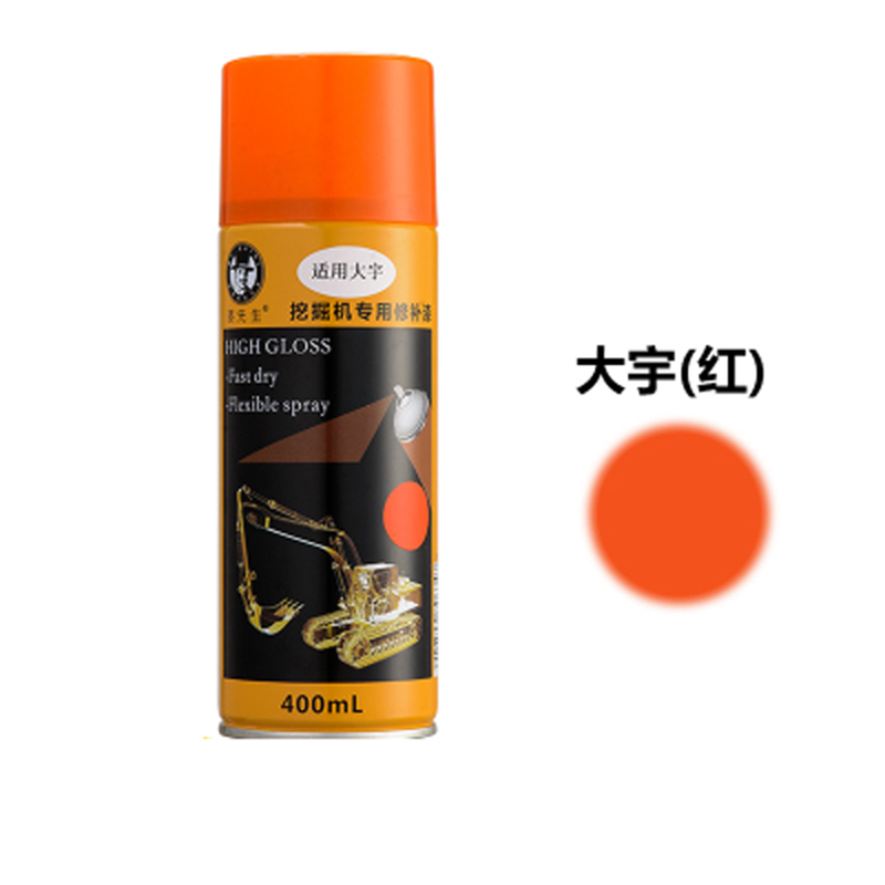 商品详情图片
