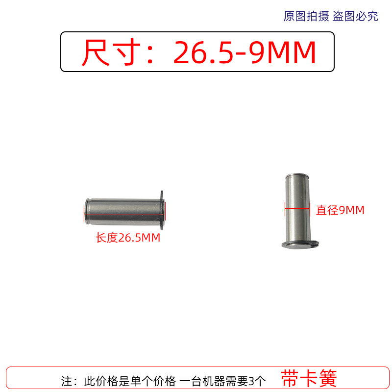 超高压洗车机1812泵头配件1814清洗机曲轴箱连杆活塞柱塞通用耐磨 - 图0