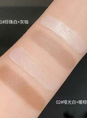 novo正品双头两用高光修容棒脸部