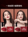 Colorkey, крем для губ, матовый бальзам для губ, блеск для губ, помада