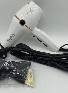 华剑3359  6692   2018电吹风机专业吹风机大功率冷热风正品包邮