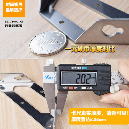 加厚不锈钢角码三角L型直角支架层板托角铁角钢床家具加固连接件 - 图2