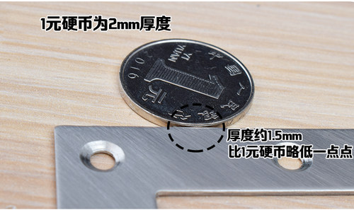 加厚不锈钢角码L型码90度家具直片连接码窗户木门加固定连接配件 - 图2
